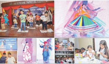 Shree Agrasen Janm Jayanti Mahotsav – 2017