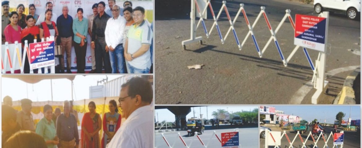 Road Barrier offered to SP East Kutch