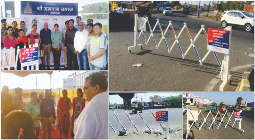 Road Barrier offered to SP East Kutch