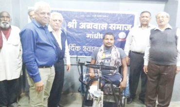 Tri-bicycle donated to needy people