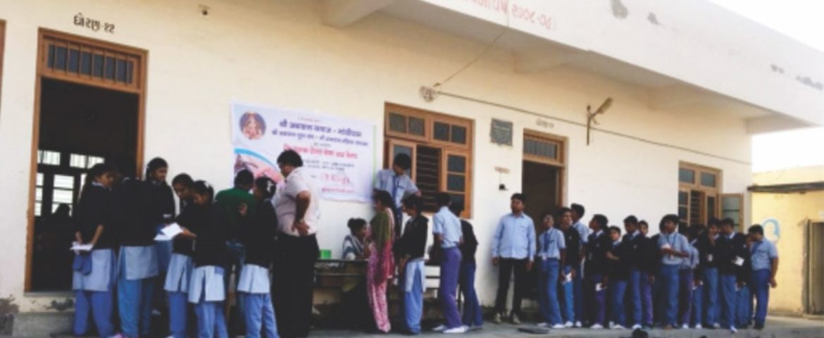 Free Medical Camp at Kidana