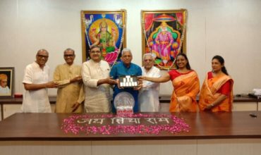 Donation of 5kg silver for Ram Mandir, Ayodhya