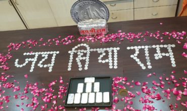 Donation of 5kg silver for Ram Mandir, Ayodhya